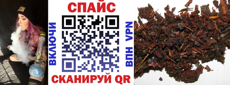 БУТИРАТ бутик  даркнет сайт  Пересвет 