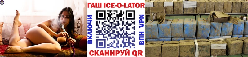 Гашиш гашик  хочу наркоту  Пересвет 