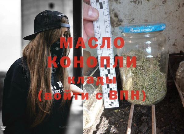 MDMA Premium VHQ Магадан
