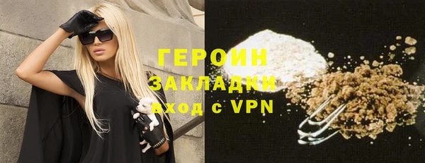 индика Майский