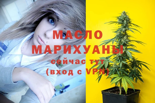 MDMA Premium VHQ Магадан