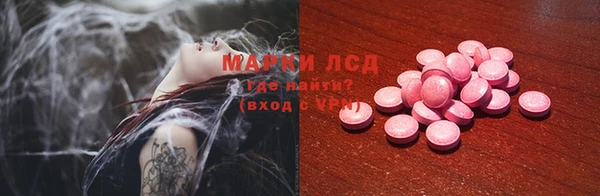 меф Дубовка
