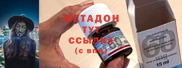 индика Майский