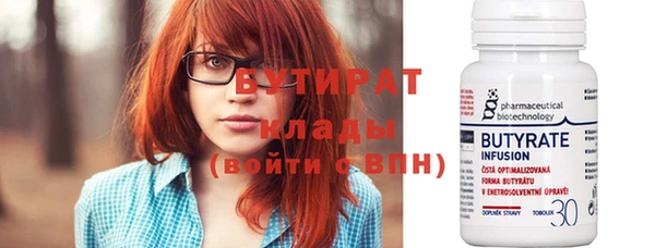 индика Майский