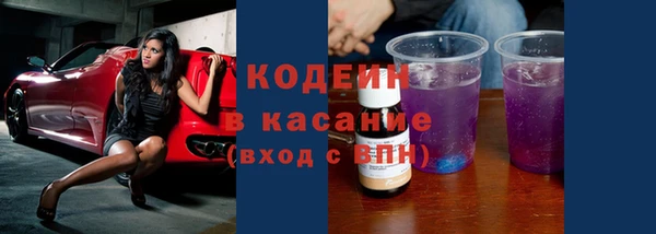 MDMA Premium VHQ Магадан