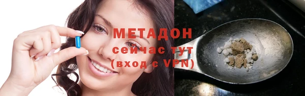 амфетамин Дрезна