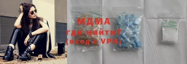 индика Майский