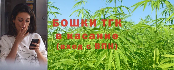 кокаин перу Магас