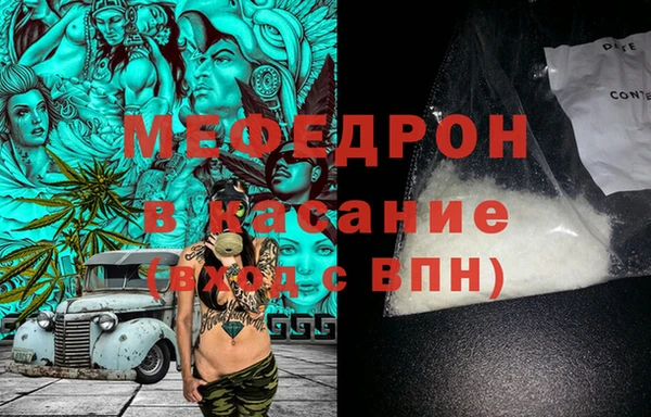 марки lsd Дубна
