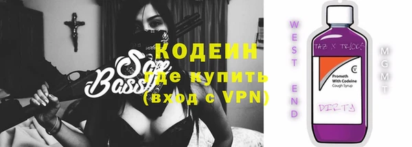 MDMA Premium VHQ Магадан