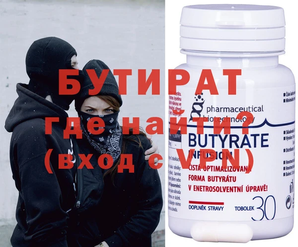 кокаин перу Магас