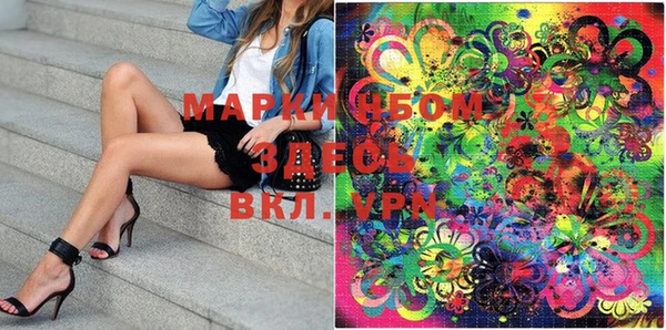 MDMA Premium VHQ Магадан