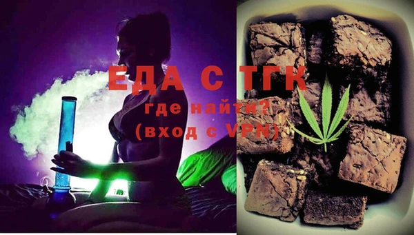 MDMA Premium VHQ Магадан