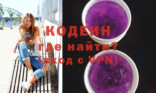 MDMA Premium VHQ Магадан