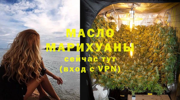 MDMA Premium VHQ Магадан