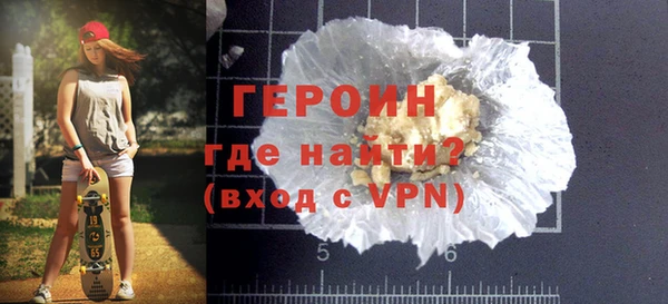 MDMA Premium VHQ Магадан