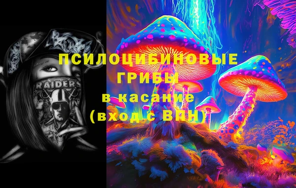 MDMA Premium VHQ Магадан