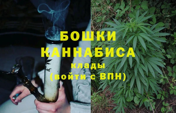 MDMA Premium VHQ Магадан