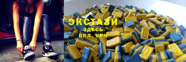 меф Дубовка