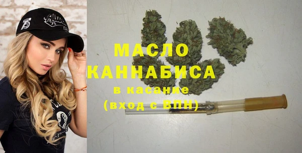 кокаин перу Магас