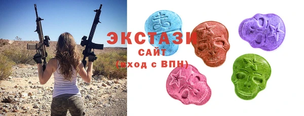 кокаин перу Магас