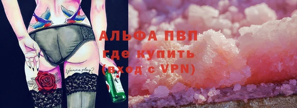 MDMA Premium VHQ Магадан