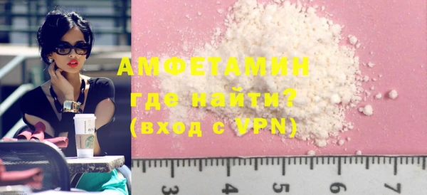 дживик Вязники