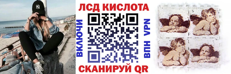 магазин продажи   Пересвет  Марки 25I-NBOMe 1,8мг 