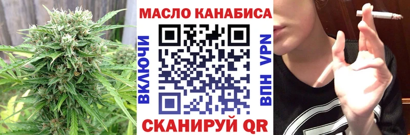 kraken ССЫЛКА  Пересвет  ТГК вейп с тгк 