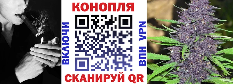 Марихуана индика  Пересвет 